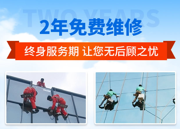 老河口外墙防水