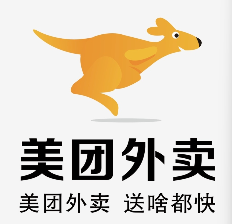 老河口美团集团